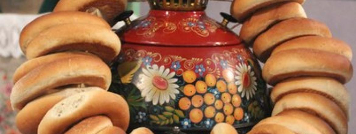 Интерактивное занятие  «Традиции русского чаепития»