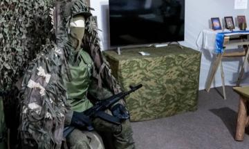 Стойкость, Верность, Отвага