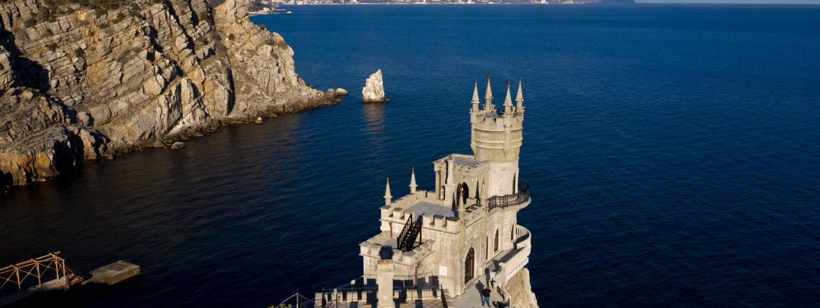 В Музее истории Бурятии им. М.Н. Хангалова откроется фотовыставка «Крым и Россия: 8 лет вместе»