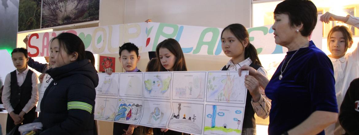Учащиеся школы № 63 показали в музее сценку «Save our planet»