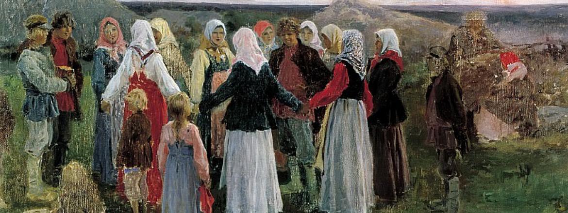 Выездное занятие «Лексика костюма и танца»