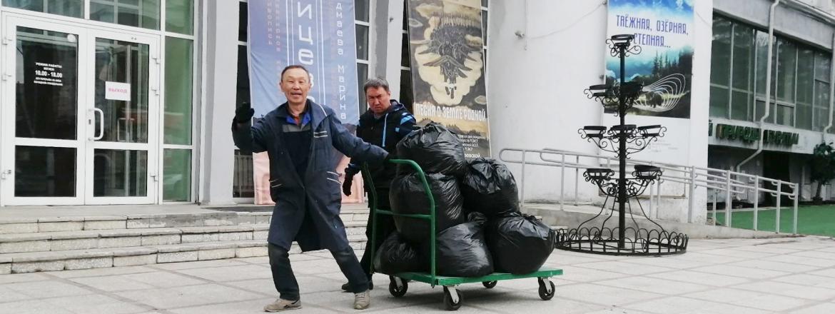 В Национальном музее Бурятии прошел субботник