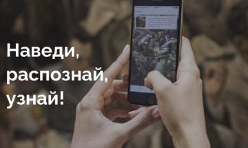 Национальный музей Бурятии на платформе «Артефакт» - гид по музеям России