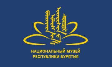 Экскурсионные маршруты Национального музея Бурятии для школьников и студентов