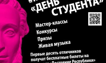 Muzeyparty03 