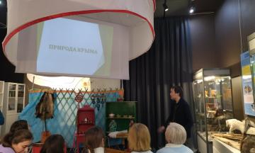 В Музее природы Бурятии прошла лекция 