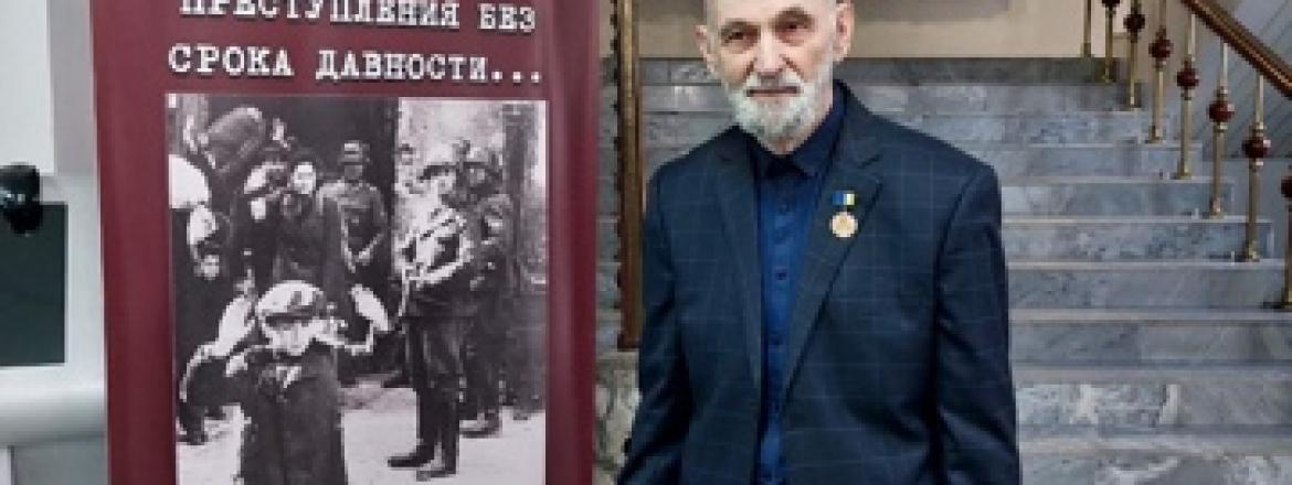 В Музее истории Бурятии им. М.Н. Хангалова открылась выставка «Донбасс: преступления без срока давности…»