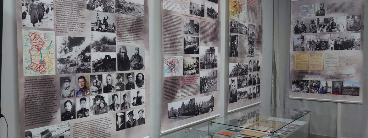 Новая выставка «Война вчера и сегодня» в Музее истории Бурятии