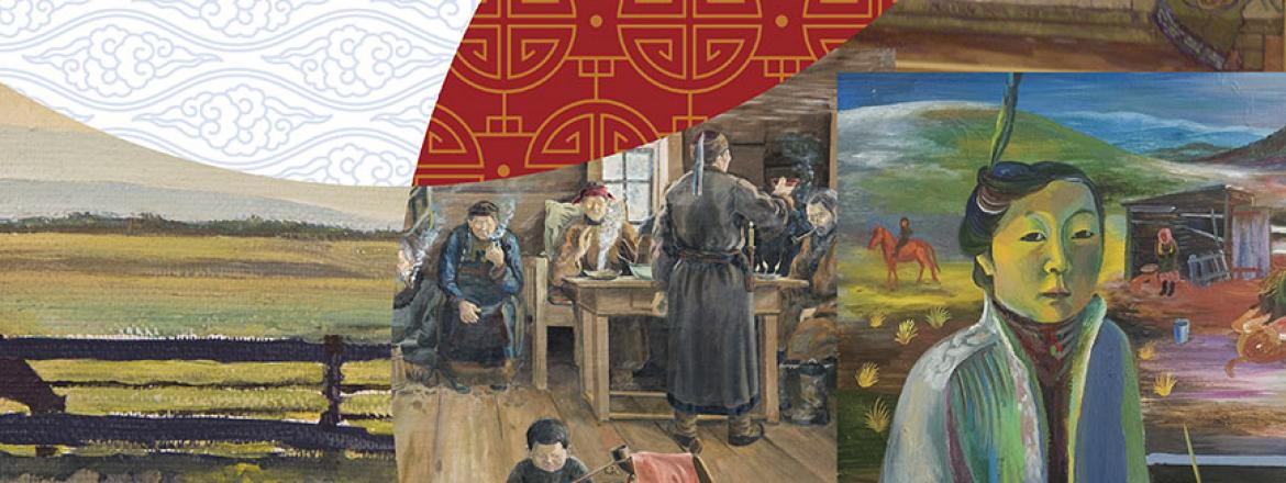 «Изобразительное искусство Бурятии. 100 лет».