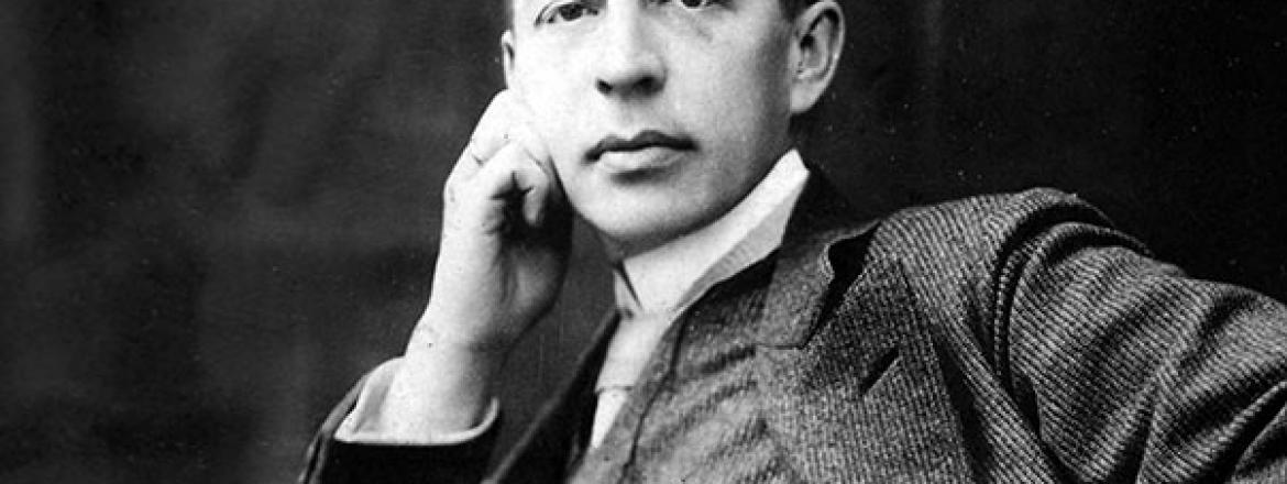 Концерт к юбилею Сергея Рахманинова состоится в музее