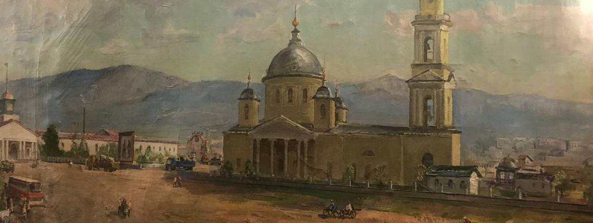Кяхта - европейский город миллионеров