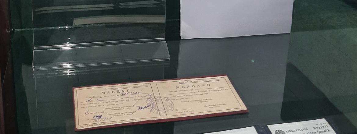 6 августа – День железнодорожника