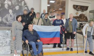 День российского флага в музее!
