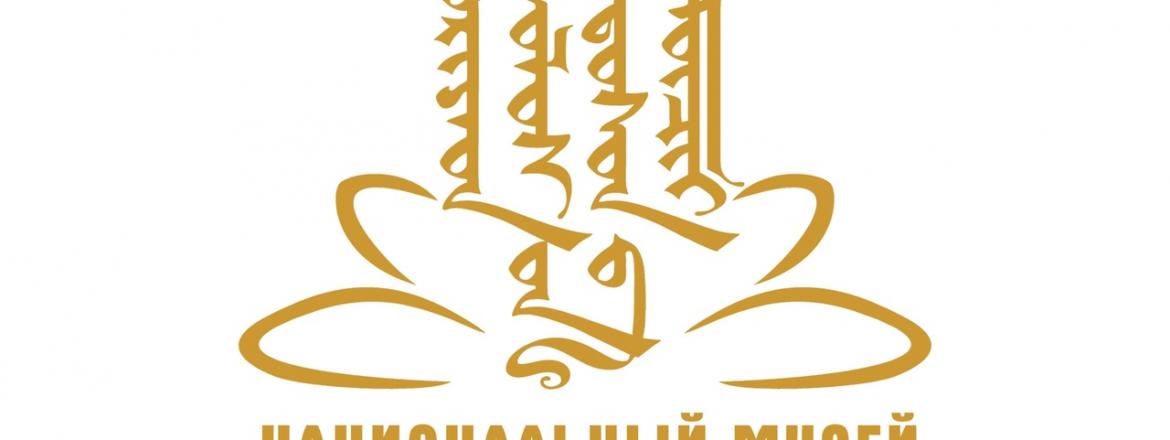 Изменение графика работы музеев