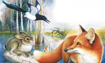 Выставка «Звери и птицы. Были и небылицы» будет работать в РЭБЦ РБ