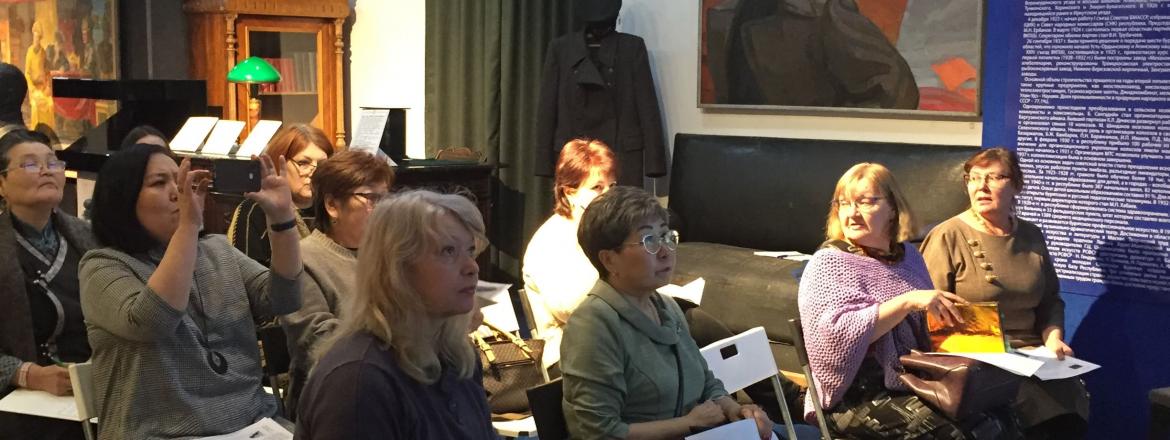 В музее состоялся семинар для руководителей школьных музеев.