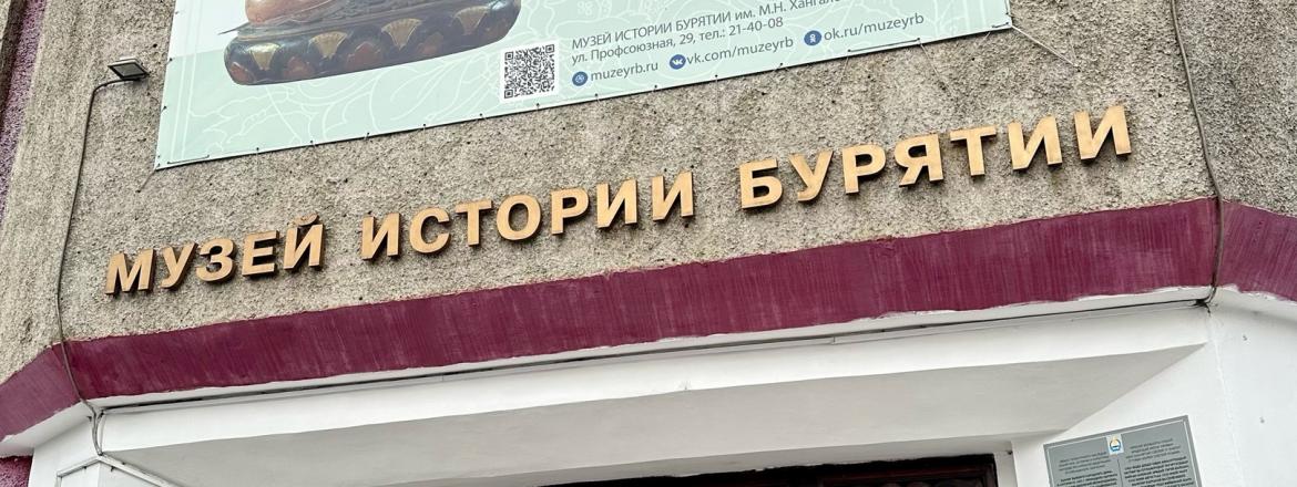 Фотовыставка «Крым и Россия. 10 лет вместе»