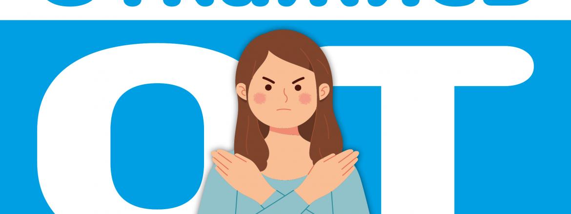 Откажись от зависимостей