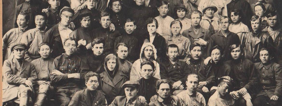 «Комсомол – история эпохи», посвященная 100-летию со дня образования Бурятской организации ВЛКСМ
