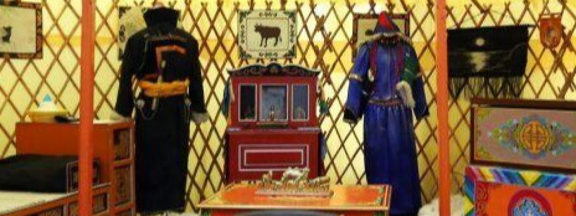 Тактильная юрта