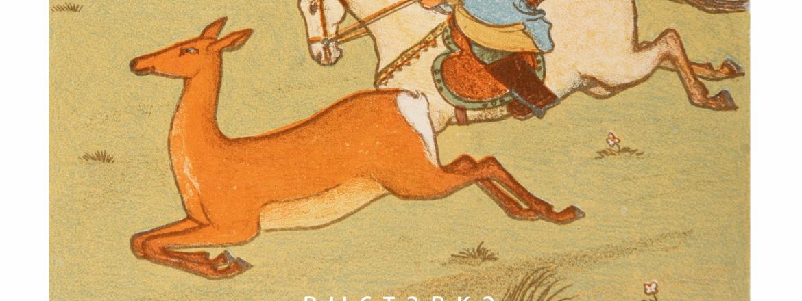 Выставка «Художник и время. К 100-летию Заслуженного художника Бурятской АССР Иннокентия Старикова»