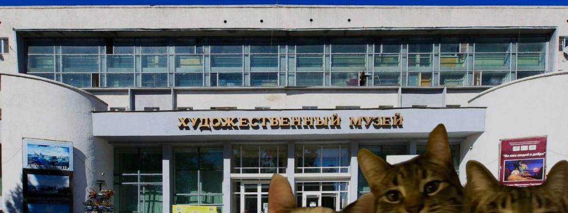 График работы музея на 18 мая!