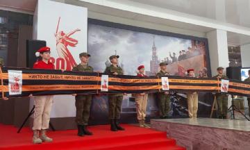 Торжественная передача «Ленты Памяти» в Национальном музее Бурятии