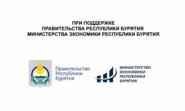 Внимание! Министерство культуры Республики Бурятия продолжает работу по повышению эффективности противодействия нелегальной занятости.