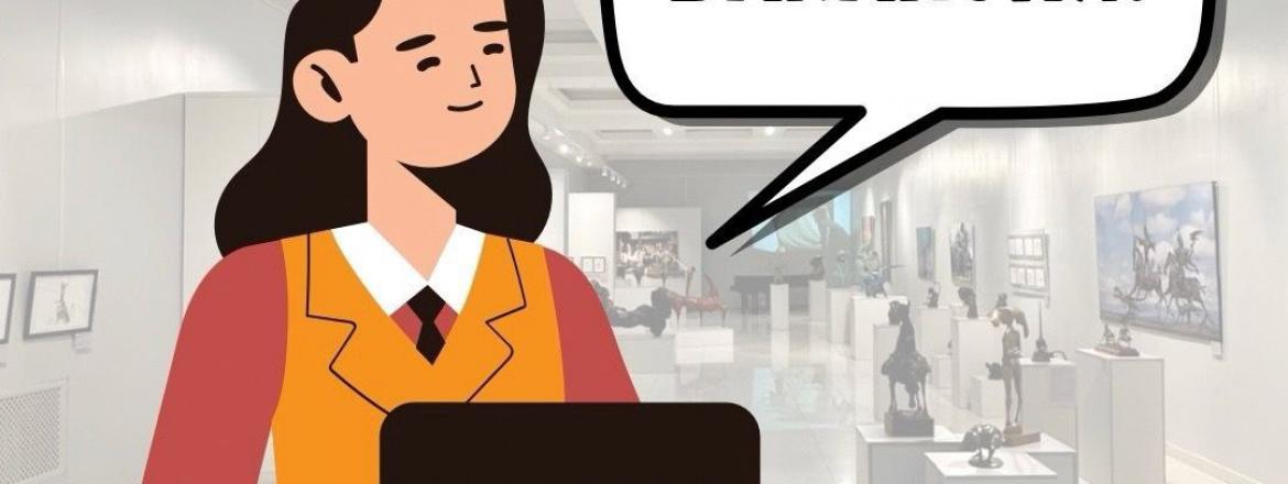 В Национальный музей Бурятии требуется Ведущий специалист по кадрам!