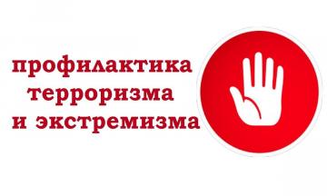 Лекция в Художественном музее на тему: 
