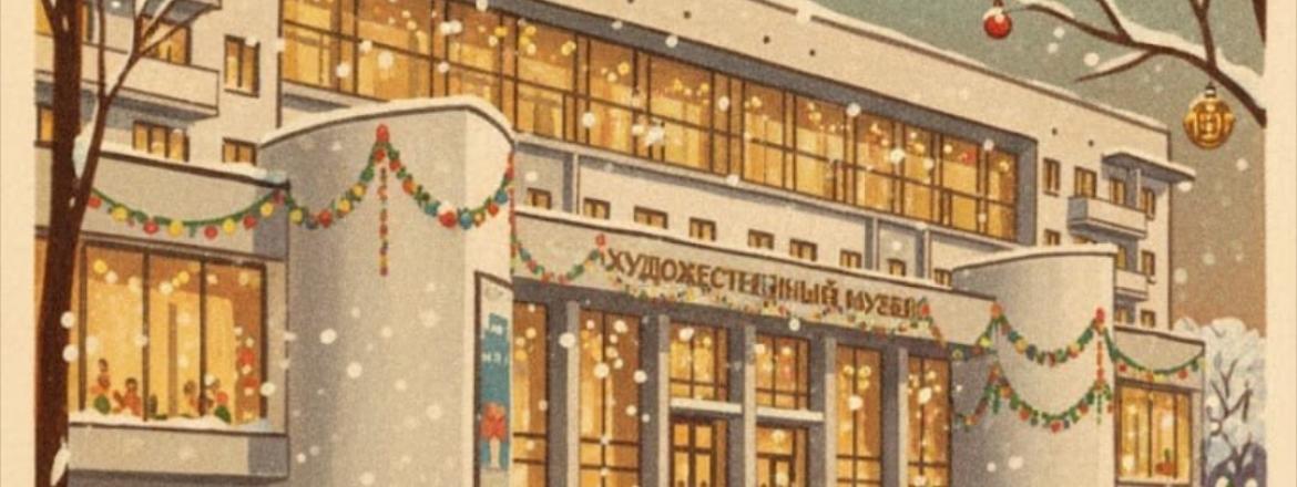 Все выставки Национального музея Республики Бурятия в период новогодних праздников
