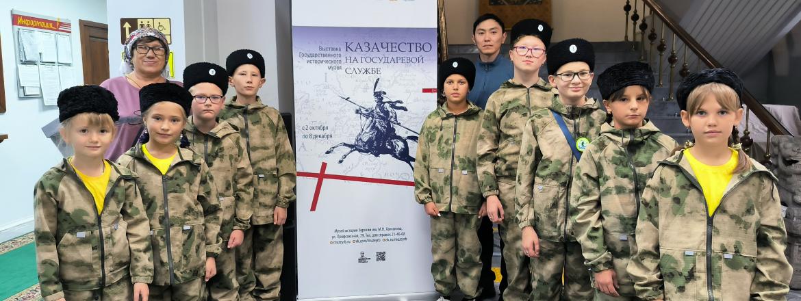 Школьники из Тарбагатая в гостях у истории!