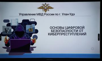 В Национальном музее прошла лекция 