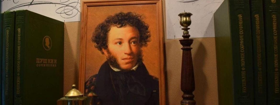 «Я в гости к Пушкину спешу…»: литературный праздник в Новоселенгинском музее декабристов